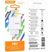 KSC-926 20W USB-C White