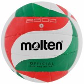 Molten tinklinio kamuolys Molten baltas r. 5 (V5M2500)