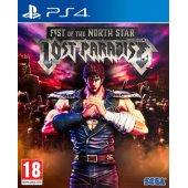 Šiaurinės žvaigždės kumštis: prarastas rojus PS4