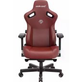 Kaiser 3 L Burgundy Leather Gaming Swivel Chair