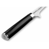 SM-0044 MO-V 5,5" / 139mm
