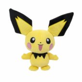 POKEMON W12 POKEMON W12 herojus, pliušinis žaislas 20 cm