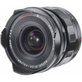 Wide Heliar III 15 mm F/ 4.5 skirtas Sony E