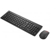 Essential Combo Gen2 Black (EN)