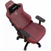 Kaiser 3 XL bordo spalvos odinė pasukama žaidimų kėdė