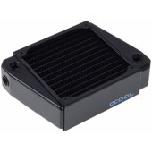 NexXxos XT45 120 mm radiatorius 14232