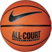 Nike Nike Everyday All Court 8P kamuolys N1004369-855, oranžinis, 5 dydis