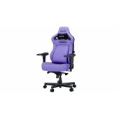 Kaiser 4 L violetinė odinė pasukama žaidimų kėdė