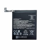 Xiaomi Mi 9T pakaitinė baterija