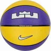 Nike Lebron James Playground 8P 2.0 kamuolys N1004372-575 geltonas 7