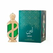 _8329716 Hamidi Lateen CPO U Parfimērijas eļļa 20 ml