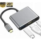 Hub Multimedia 3in1 (45984) Grey