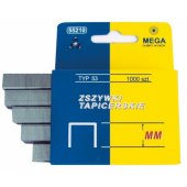 T53 MEGA 12mm 1000gb