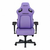 Kaiser 4 L violetinė odinė pasukama žaidimų kėdė