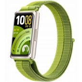Band 11 Pro Green