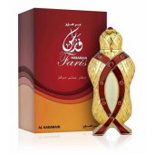 Faris (Oil) Perfume Oil U 12 ml