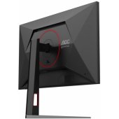 27G4HA 27" Fast IPS 16:9