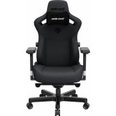 Kaiser 3 L Dark Gray Fabric Gaming Swivel Chair