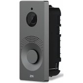 IP One Gray 9158104