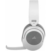 HS55 Wireless White