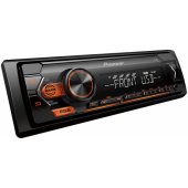MVH-S120UBA