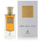 _8298527 Khadlaj Master Perfumer Creation Parfimērijas ūdens EDP 60ml