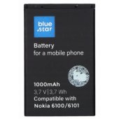 Pakaitinė baterija Nokia 6100 1000mAh