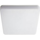 Kanlux Varso 1x18W LED lubinis šviestuvas (26443)