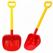 Hemar Large Children®s Sand Shovel 63 cm Red and Yellow