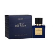 _8298559 Hamidi Oud Nakshi Smaržas EDP 100 ml