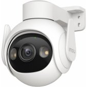 Cruiser 2 5MP IPC-GS7EP-5M0WE