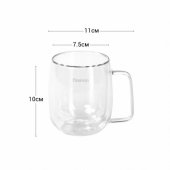 RAF 300 ml Mug Rinkinys