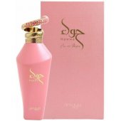 Hawwa Pink kvapusis vanduo 100ml