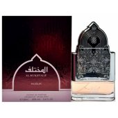 _8339857 Nusuk Al Mukhtalif For Women kvepalai, 100 ml