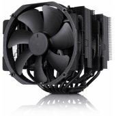 NH-D15 chromax.black 140 mm procesoriaus aušintuvas