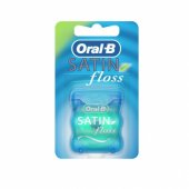 Satin Floss 25m