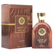 _8338513 Adyan Art Of Oud Smaržas EDP 100 ml