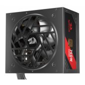 Guard GC-GU03 750W Black
