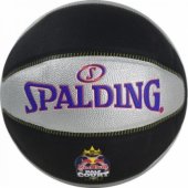 Spalding krepšinio kamuolys TF-33 Red Bull Half Court, 7 dydis