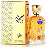 _8091815 Al Wataniah Ameeri Smaržas EDP 100 ml