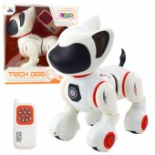 Interactive Robot Dog Remote Control Light Sound White Orange