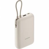 Išorinė baterija 10000mAh 22.5W smėlio spalvos