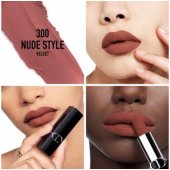 Rouge Dior aksominio lūpdažio papildymas 300 Nude Style