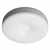 _6849503 Ledvance DOT-it Touch slim -LED spot light, white, 40