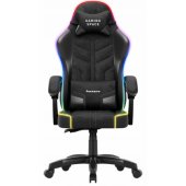 Force 2.7 RGB juoda