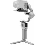 RS 4 Mini Combo CP.RN.00000443.03