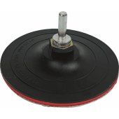 Silver 125mm universal disc (0262)