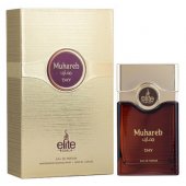 _8299220 Risala Elite Muhareb Day Smaržas EDP 100 ml