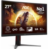 _8462599 AOC G4 CQ27G4Z2P kompiuterio monitorius 68.6 cm (27") 2560 x 1440 p