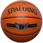 Spalding Silver TF krepšinio kamuolys, oranžinis
